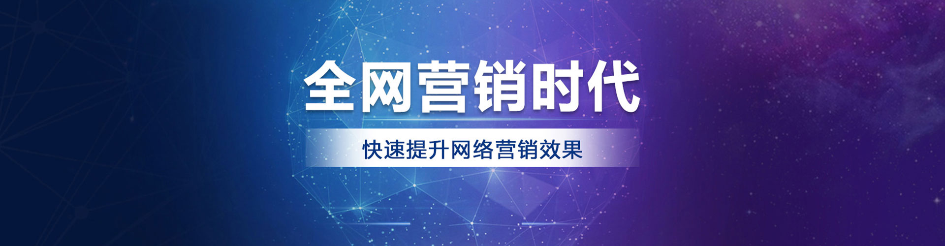 米林竞价端口开户