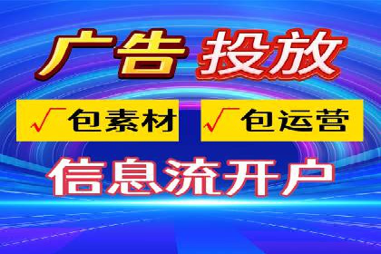 某企业如何通过托管SEM竞价实现业绩翻倍