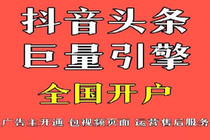 百度广告推广案例：品牌增长之道